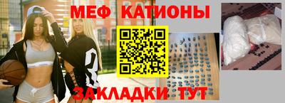 spice Заводоуковск