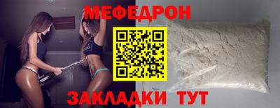 соль курить ск Жуковский