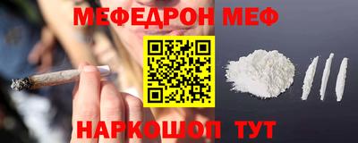 spice Заводоуковск