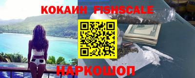 таблы Заволжье