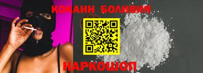 таблы Заволжье