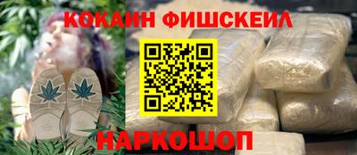 spice Заводоуковск
