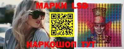 таблы Заволжье