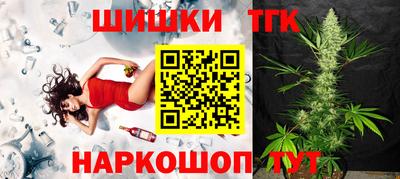 spice Заводоуковск