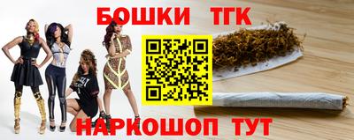 spice Заводоуковск