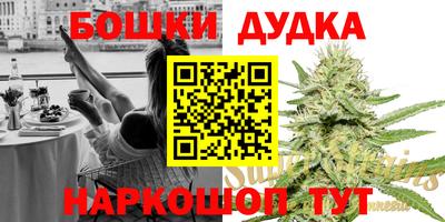 таблы Заволжье
