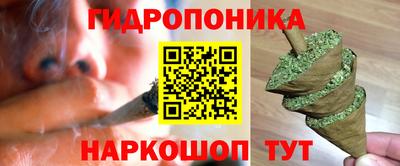 таблы Заволжье