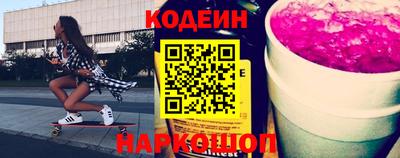 spice Заводоуковск