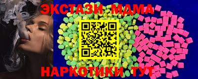 spice Заводоуковск