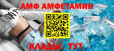spice Заводоуковск