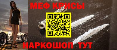 таблы Заволжье